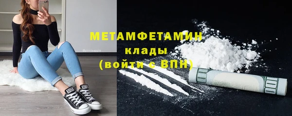 трава Лагань