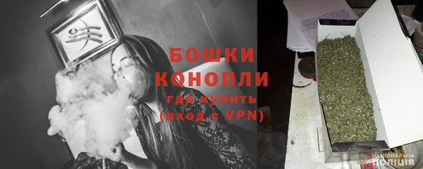 трава Лагань