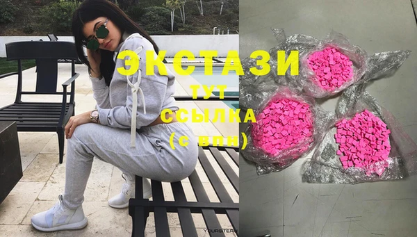 не бодяженный Лихославль