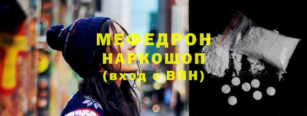 не бодяженный Лихославль