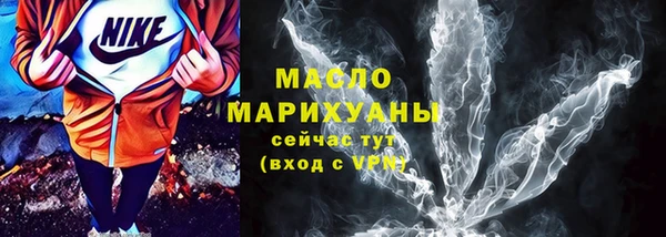 сатива Липки