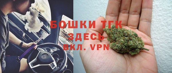 не бодяженный Лихославль