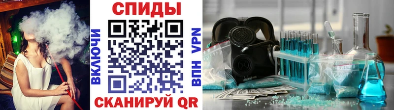 Купить где  Железногорск  Первитин Декстрометамфетамин 99.9% 